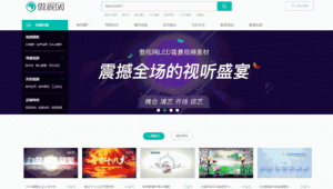 網(wǎng)站動(dòng)畫用什么做（網(wǎng)站特效的制作）