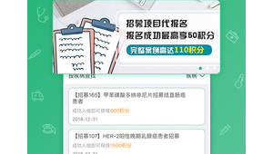 網上的代報名機構可靠嗎(代報名安全嗎)