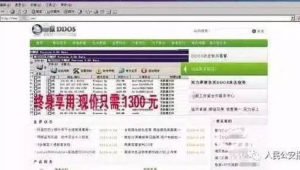 網(wǎng)站做成軟件（網(wǎng)站轉(zhuǎn)軟件應(yīng)用生成器）