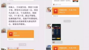 醫療類網站有哪些（醫療資訊app）