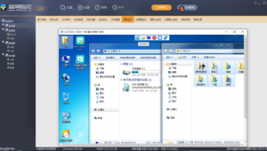 監(jiān)控網(wǎng)站瀏覽軟件下載（監(jiān)控網(wǎng)站瀏覽軟件哪個好）