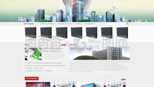 集團網站設計軟件有哪些（網站設計平臺）