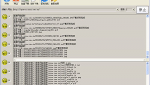 離線網絡軟件（離線軟件有哪些）