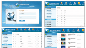 極速下載站安全嗎（極速下載網站怎么樣）