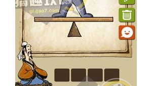 一群人站的歪的成語有哪些（一群人站的歪的成語怎么說）