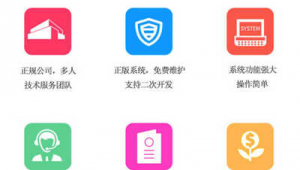 影視軟件售賣網(wǎng)站哪個(gè)好(影視軟件平臺(tái)上投資賺錢)