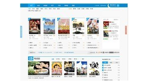 飛飛影視程序（飛飛影視怎么樣）