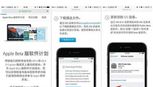 網站備份軟件sq（如何備份網站程序）