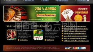 娛樂軟件下載排行榜(十大娛樂軟件)