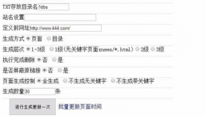 克隆模式和鏡像模式（鏡像法術(shù)和克隆法術(shù)視頻）