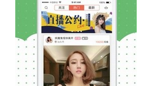 天秤座軟件下載(天平軟件下載)