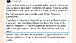 暴力百萬收錄站群