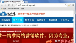 網(wǎng)站發(fā)布工具有哪些(網(wǎng)站發(fā)布軟件流程)