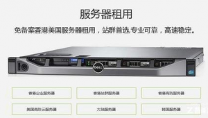 美國(guó)高速公路服務(wù)區(qū)怎么找（美國(guó)高速網(wǎng)絡(luò)）