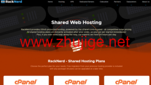 免備案空間主機(jī)（免備案建站）