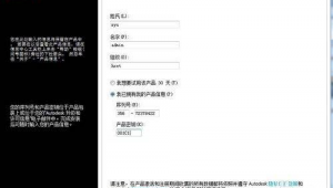 跪求軟件網站大全(跪求軟件網站在線觀看)