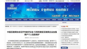 影視軟件授權網站有哪些(影視app資質)