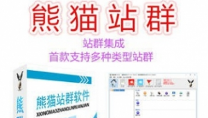 <strong>黑帽</strong>頭像（<strong>黑帽</strong> rmvb 下載）