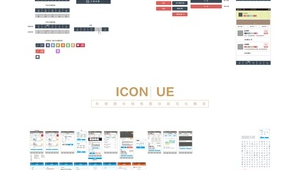 紅星網(wǎng)站配色軟件有哪些（紅星網(wǎng)站配色軟件是什么）