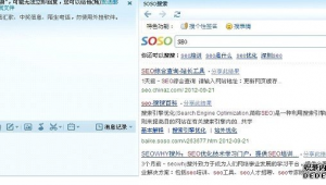 谷歌市場app（谷歌市場網址）