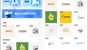 天天應(yīng)用（天天軟件大師）