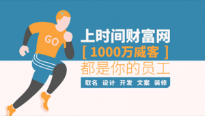 取名網站制作軟件下載（取名網站推薦）