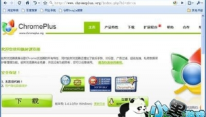 私密聯(lián)系軟件(私密這個(gè)軟件是真的嗎)