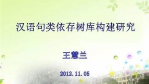 推廣網站源碼(河源下載網)