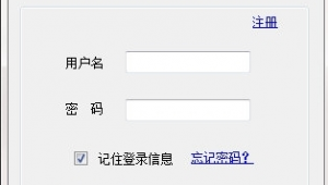 京東商城軟件（京東軟件平臺）