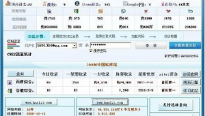 pp軟件庫網址（pp app下載）
