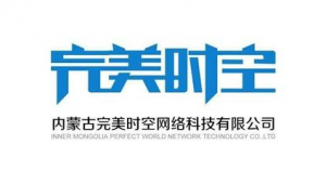 內蒙古軟件功能測試(內蒙古軟件測試報告廠家)