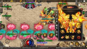 傳奇群聊（傳奇游戲交流群）