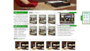 室內(nèi)裝修app排行榜前5名（室內(nèi)裝飾app軟件）