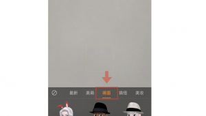 <strong>黑帽</strong>白帽什么意思（<strong>黑帽</strong>子顯臉大還是白帽子顯臉大）