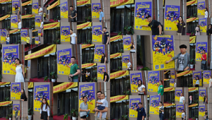 煙臺(tái)站酷群qq群