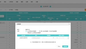 知名軟件下載網站(軟件下載入口)