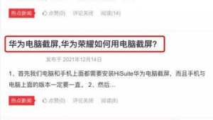 seo 啥意思_seo是指?