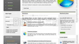 網站頁面軟件大揭秘：功能、優勢與應用場景全解析