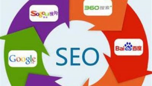 鹽城網站運營（鹽城網站制作）