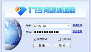 做網(wǎng)站的最好平臺(tái)(專業(yè)做網(wǎng)站哪家便宜)